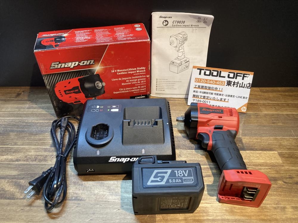 スナップオン コードレスインパクトトルクレンチ CT9038の中古 中古B
