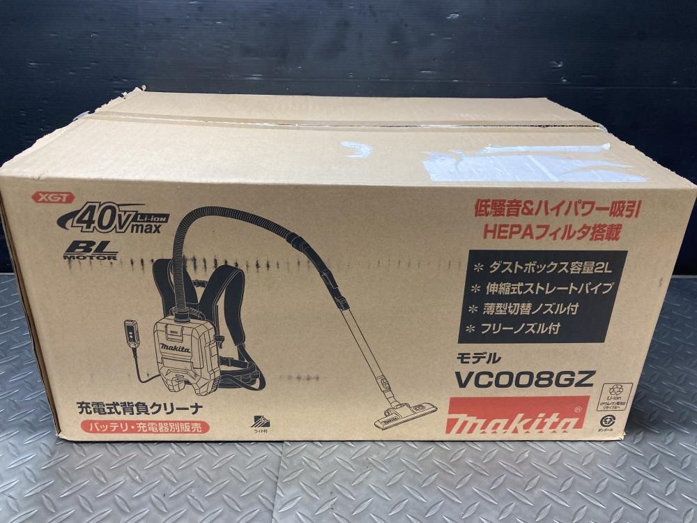 マキタ makita 充電式背負い式クリーナー VC008GZの中古 未使用品