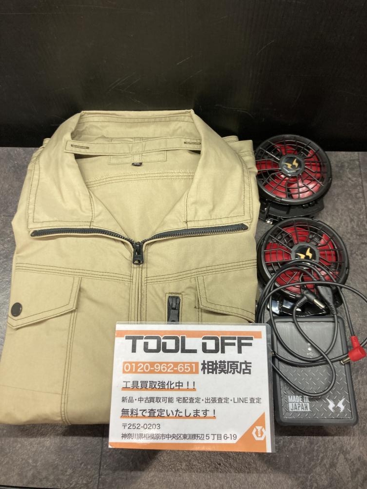 の中古 販売・通販のツールオフカテゴリー｜中古工具、激安・格安
