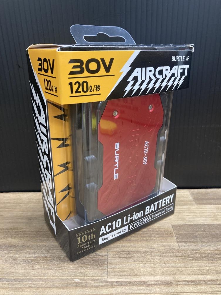 の中古 販売・通販のツールオフカテゴリー｜中古工具、激安・格安