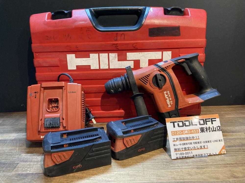 の中古 販売・通販のツールオフカテゴリー｜中古工具、激安・格安