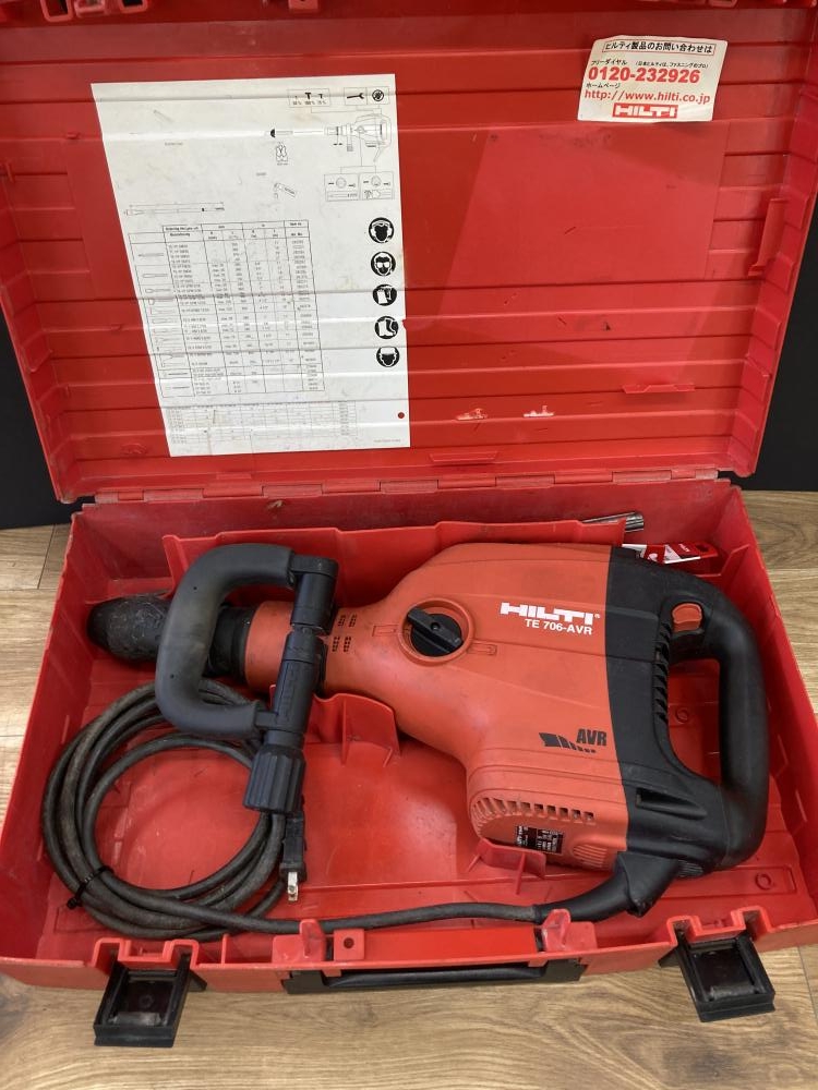HILTI 電動ブレーカー TE706-AVRの中古 中古C傷汚れあり 《茨城・水戸