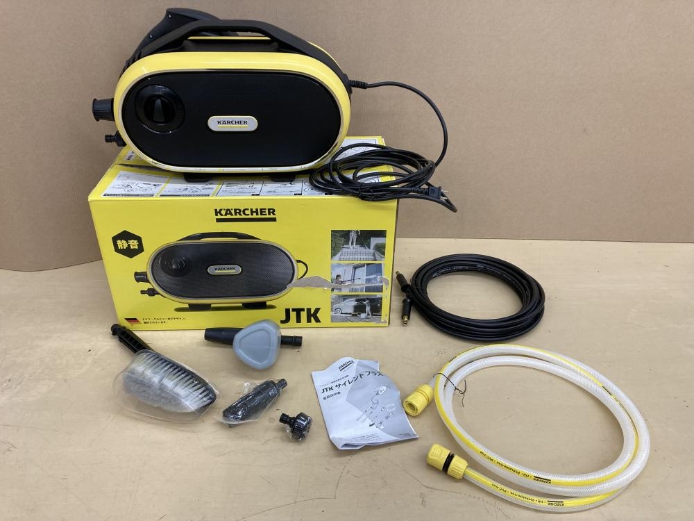 【未使用】値引きあり！karcher(BT付き高圧洗浄機) の中古 販売・通販のツールオフカテゴリー｜中古工具、激安・格安