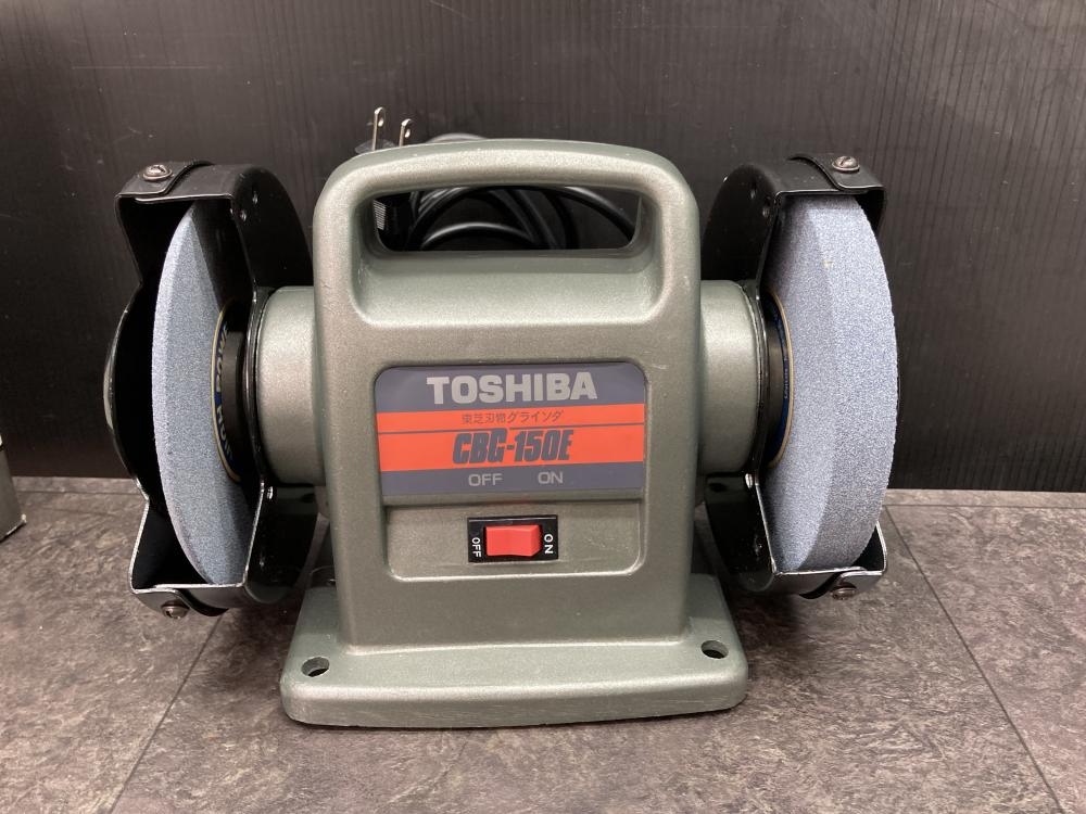 TOSHIBA 東芝 CBG-150E 刃物グラインダー Qisb1B9YOLA9sb6S82azgYXcUbWoXE