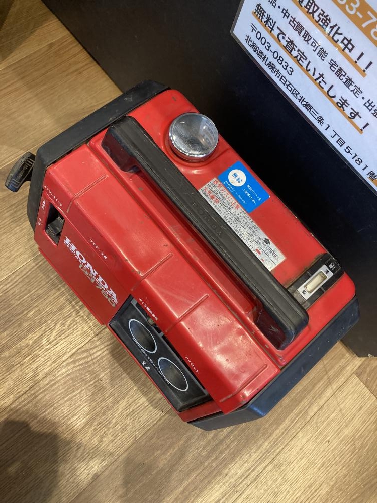 ホンダ HONDA ポータブル発電機 EX570の中古 ジャンク 《北海道・札幌