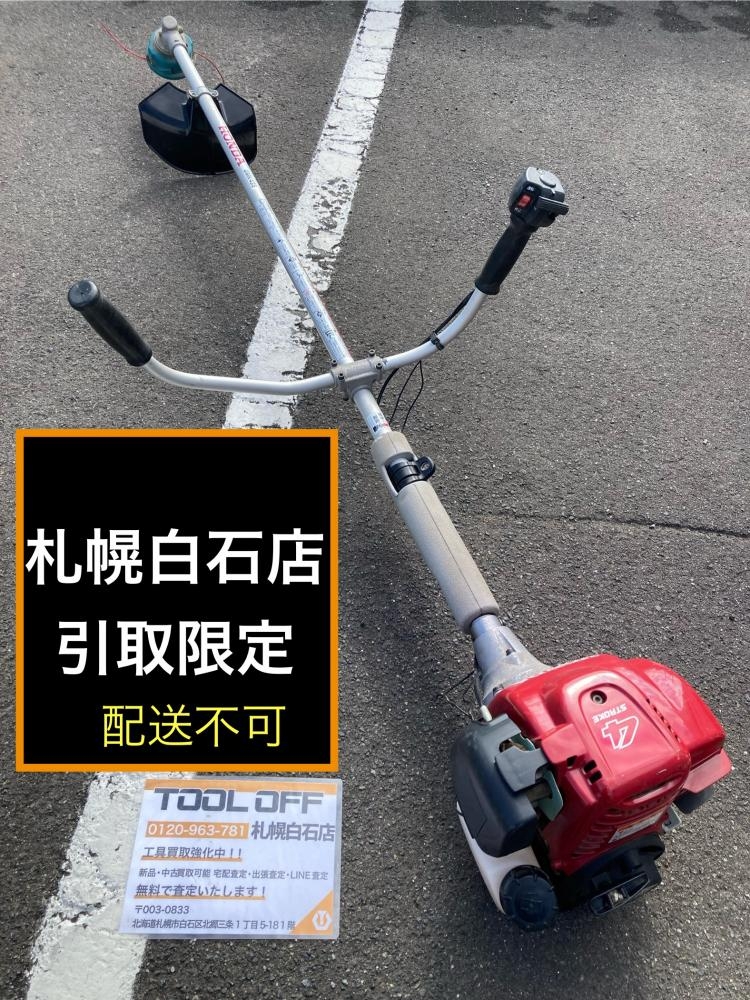 HONDA ホンダ 4サイクルエンジン刈払機 UMK435の中古 中古C傷汚れあり HONDA ホンダ 4サイクルエンジン刈払機 UMK435の中古 中古C傷汚れあり