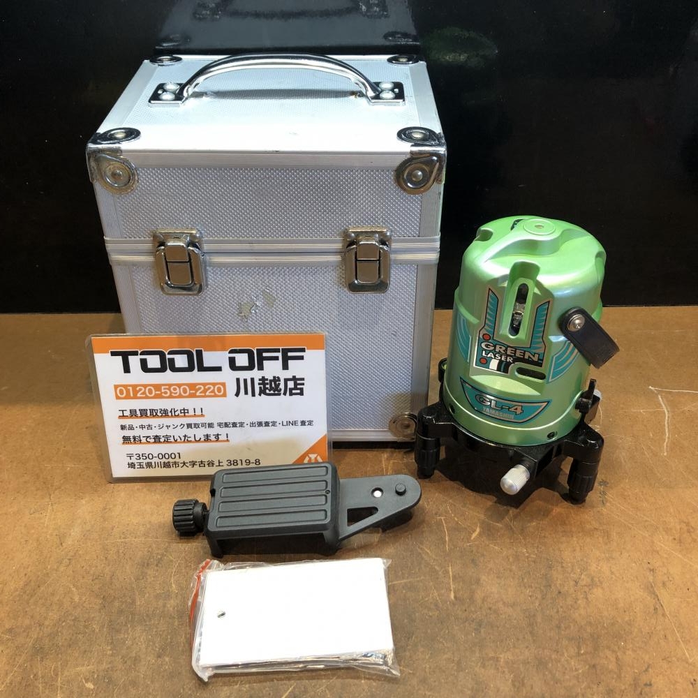 の中古 販売・通販のツールオフカテゴリー｜中古工具、激安・格安