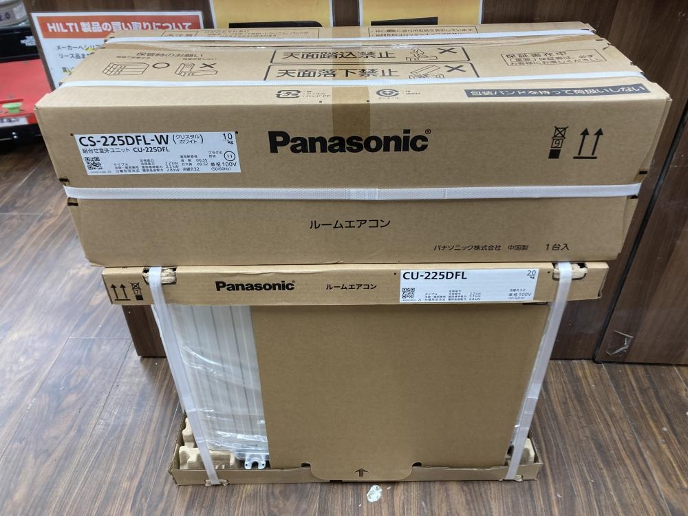 の中古 販売・通販のツールオフカテゴリー｜中古工具、激安・格安
