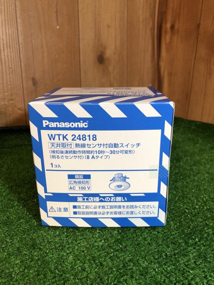 天井取付熱線センサ付自動スイッチ(親器) WTK24818 天井取付熱線センサ