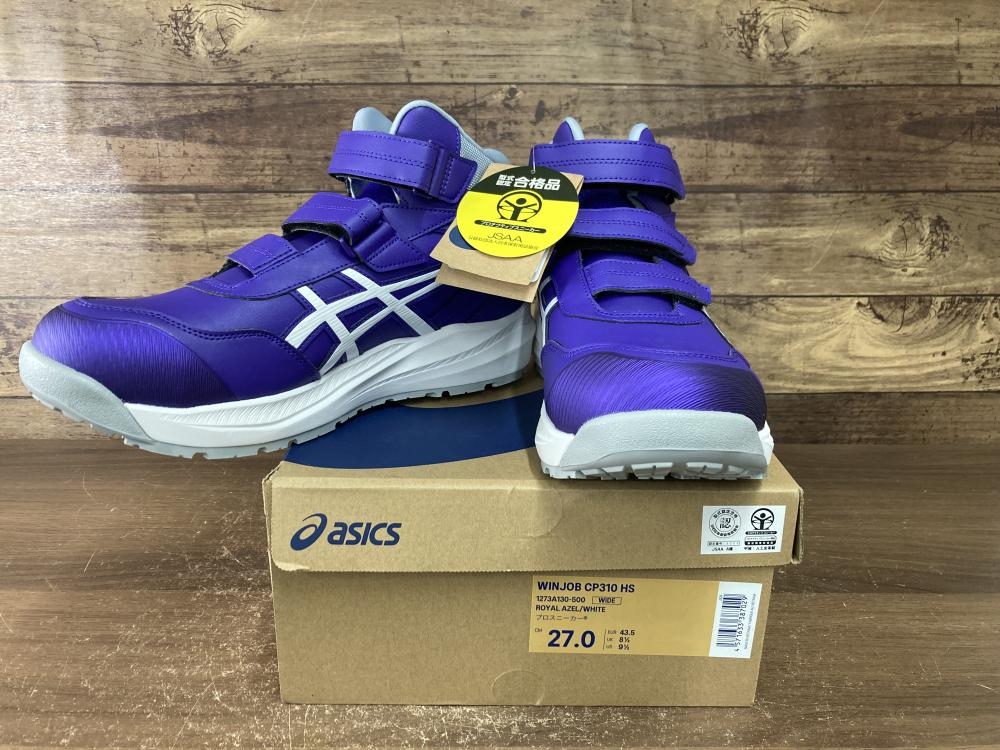 Asics アシックス 安全靴 1273A130-500 WINJOB CP310 HSの中古 未使用